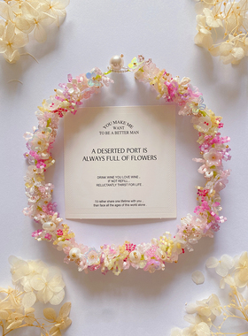 晚秋之声  原创设计手工串珠手链粉色系花朵百搭个性手环自制diy