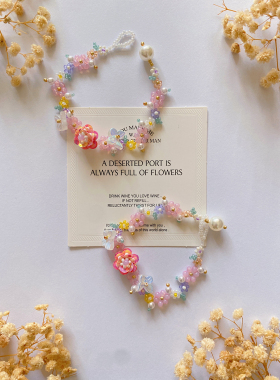 花园秘境 串珠手链原创手工diy手工自制少女甜美手链小众项链首饰