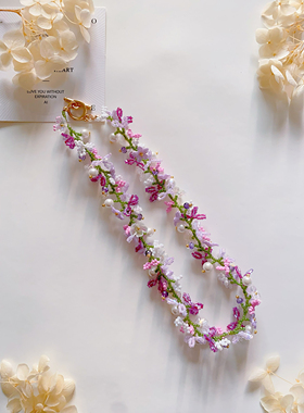 紫色花田 原创设计手工串珠手机链diy自制手链材料包高级百搭项链