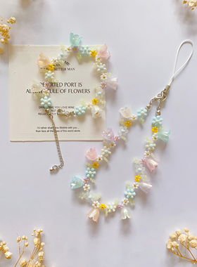 青岚入梦 原创设计花朵串珠手链新款手工原创甜美少女手机链学生