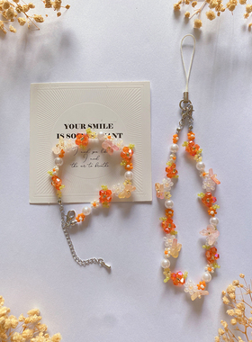 橙花 串珠手链原创手工diy手工自制少女甜美手机链小众项链首饰