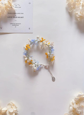 海岸余晖 2026原创手工制作串珠手链ins日韩小众配饰串珠材料包