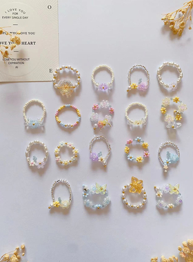 芋泥啵啵 原创设计手工制作串珠戒指清新女孩时尚简约百搭饰品