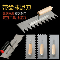 Trowel Trowel Trowel Knife Tile Work Tool Plastering Stainless Steel Clay Work Patch Tile Tool Serrated Scraper Decoration Paving Tile