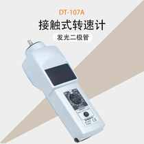 Japan SHIMPO Force New Treasure Speed Table DT-105A DT-107A Contact Speed Measuring Instruments