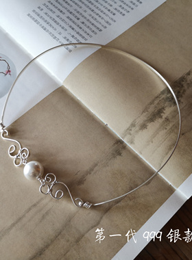 [观心]小龙女项圈999银/包金定制