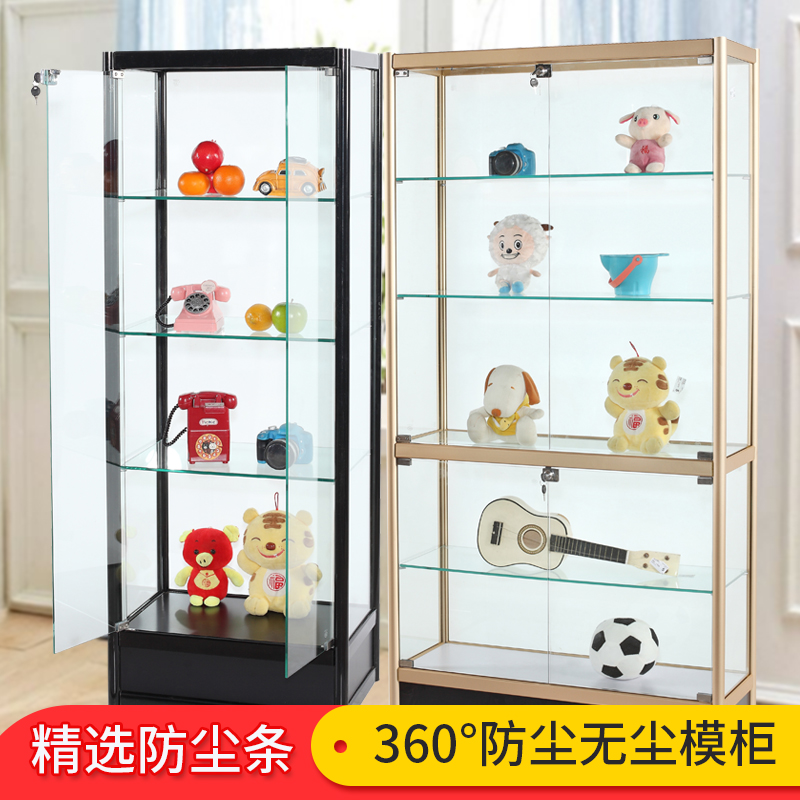 家用玻璃展示柜乐高珠宝饰品手办高达奖杯奖牌展架样品货柜陈列柜 - 图0