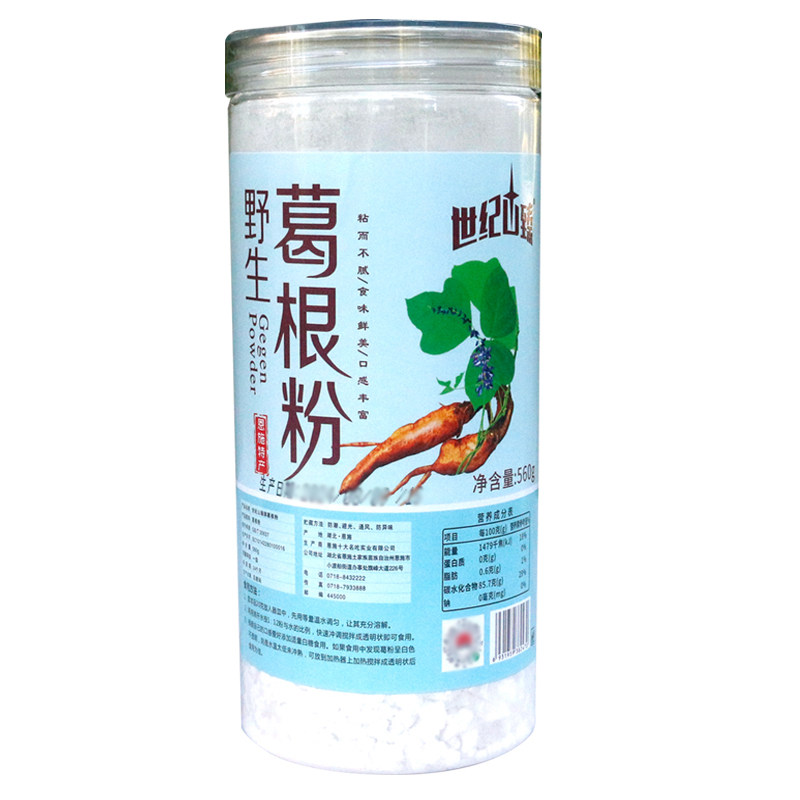湖北恩施特产富硒野生葛粉世纪山臻野生葛根粉无添加食补粉代餐粉,淘宝优惠券,粉丝福利购,淘宝优惠卷