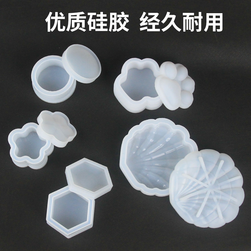 水晶滴胶猫爪收纳盒模具环氧树脂滴胶材料diy首饰口红文具收纳盒 - 图1