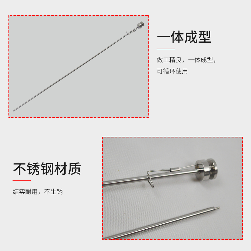 输精枪母牛用输精设备兽用蒋氏人工授精枪外套卡簧输精管牛配种枪 - 图2