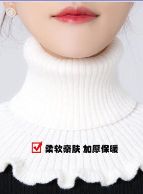 围脖女套头秋冬加厚保暖护颈脖套