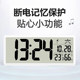 Dong Yuhui recommends high-end calendar large screen clock