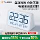 Dong Yuhui recommends high-end smart radio alarm clock