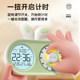 Student timer preferred