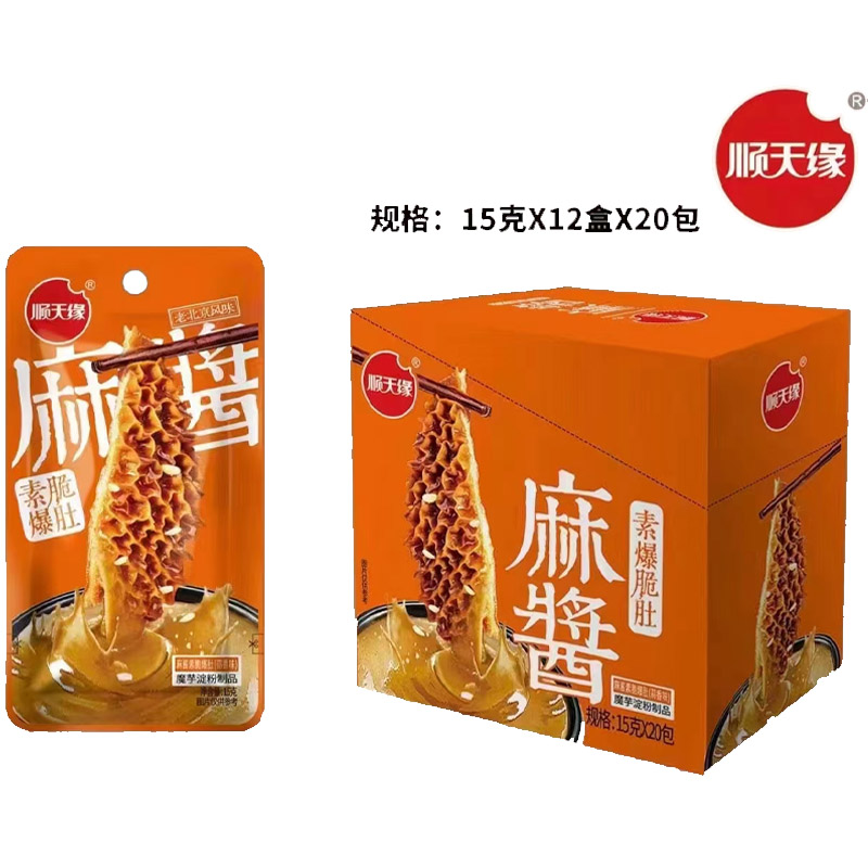 顺天缘麻酱爆肚脆肥汁毛肚芝麻酱蒜香味小包装休闲食品零食小吃-图0