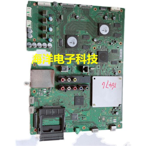 适用于索尼KD-55X9000A USB板1-888-532-11 F3001-3 A-1936-361-A - 图3