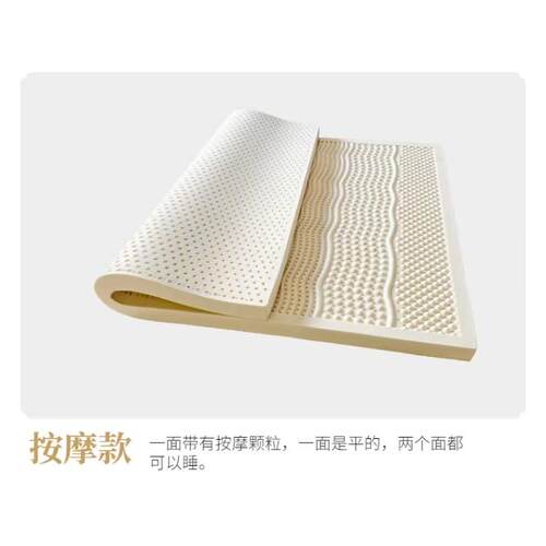 薄床垫椰棕1.2儿童棕榈偏硬席梦思1.351.4m1.61.719米折叠经济型 - 图0