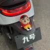 Suitable for No.9 N3 85C electric car rear Crayon Shin-chan anime cartoon decorative doll car rear cute accessories