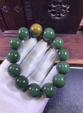 析木绿河磨玉一粒皮大手链手串重123克自家工厂生产苹果手机拍摄