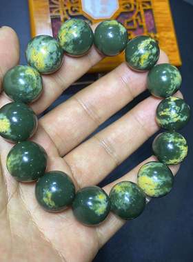 岫岩玉析木河磨玉手串