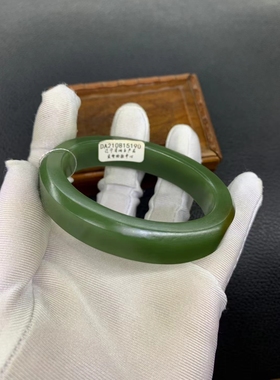 析木河磨玉新版贵妃手镯54克56+口径相当于正常53+到54+口径