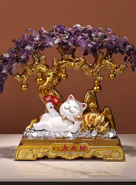 树脂摆件新中式客厅发财树