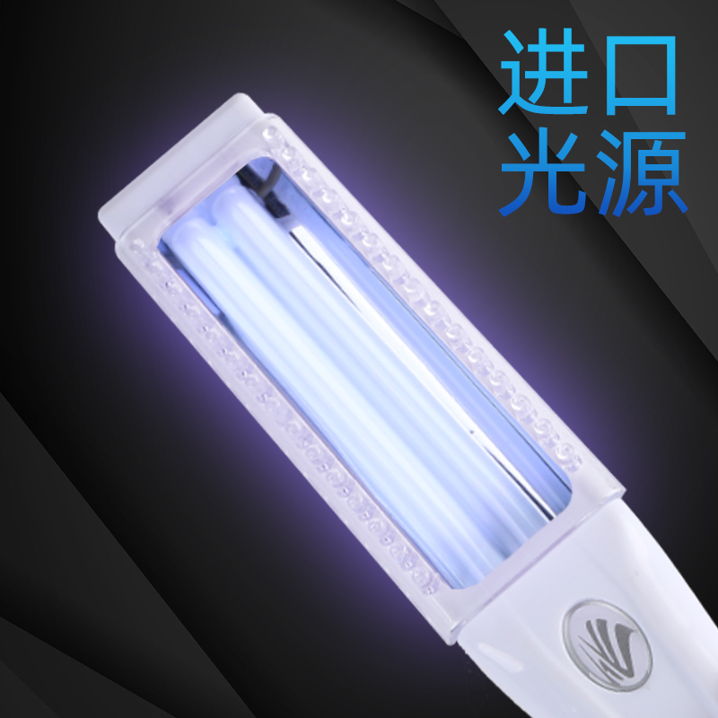 诺威娜银屑病治疗仪白癜风光疗仪 三奥医疗器械理疗仪（器械）