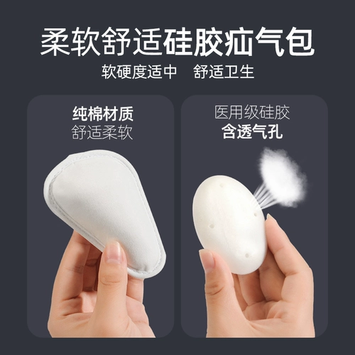 佳禾 Ингулетальная грыжа грыжи среднего уровня и пожилой мужской медицинский медицинский медицинский газовый