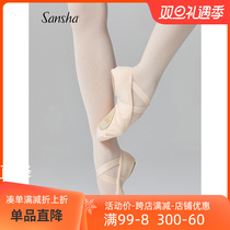 sansha Sansha Dance Dancing Skills shoes Elastic Cloth Ballet shoes Women Soft Shoe Grade Shoe Cat Paw Shoes 73NC