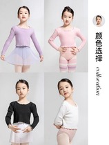 sansha Sansha Childrens knitted blouse with flower side long sleeve dance sweater for autumn and winter warm jacket sleeve head