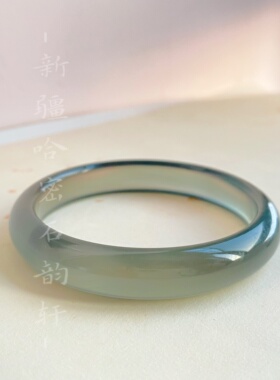 库里蓝高冰种玉髓玛瑙手玉镯马料正圈远山黛天然手镯女款新中式