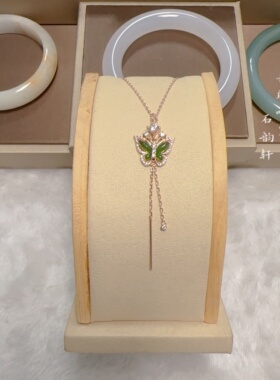 石韵轩蝴蝶和田玉吊坠