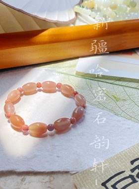 新疆哈密特有红蛋白首饰