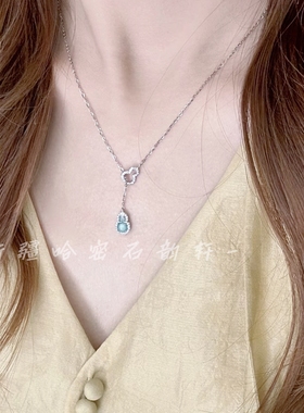 翡翠小葫芦纯银女款天然蓝水新中式玉石旗袍老钱风项链送女友礼物