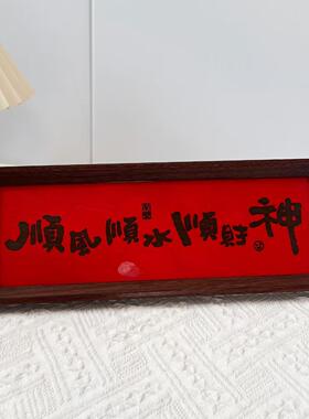 艺术感多样客厅玄关摆件