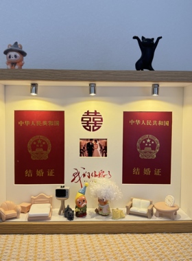结婚证相框结婚礼物送新郎新娘