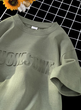 小青年尼力短袖T恤街头嘻哈官方250克旗舰店冰丝体恤上衣404 mob