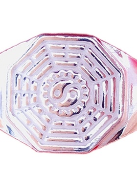 正品新款99足银先天太八卦戒指环