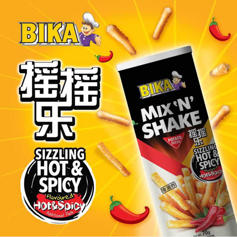 马来西亚进口BIKA摇摇乐烧烤味薯条虾条芝士球膨化小零食70g*2罐 - 图2