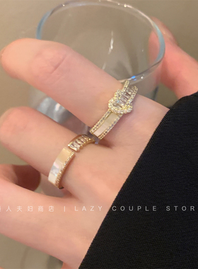 一眼心动～爱心锆石贝母拼接叠戴戒指女小众轻奢独特设计开口指环