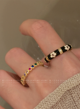 秋冬小香风两件套戒指！法式复古黑色滴釉彩色锆石精致叠戴指环潮