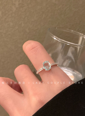 超仙蓝色锆石戒指女小众设计感