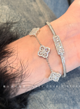 2026年爆款轻奢锆石四叶草手链