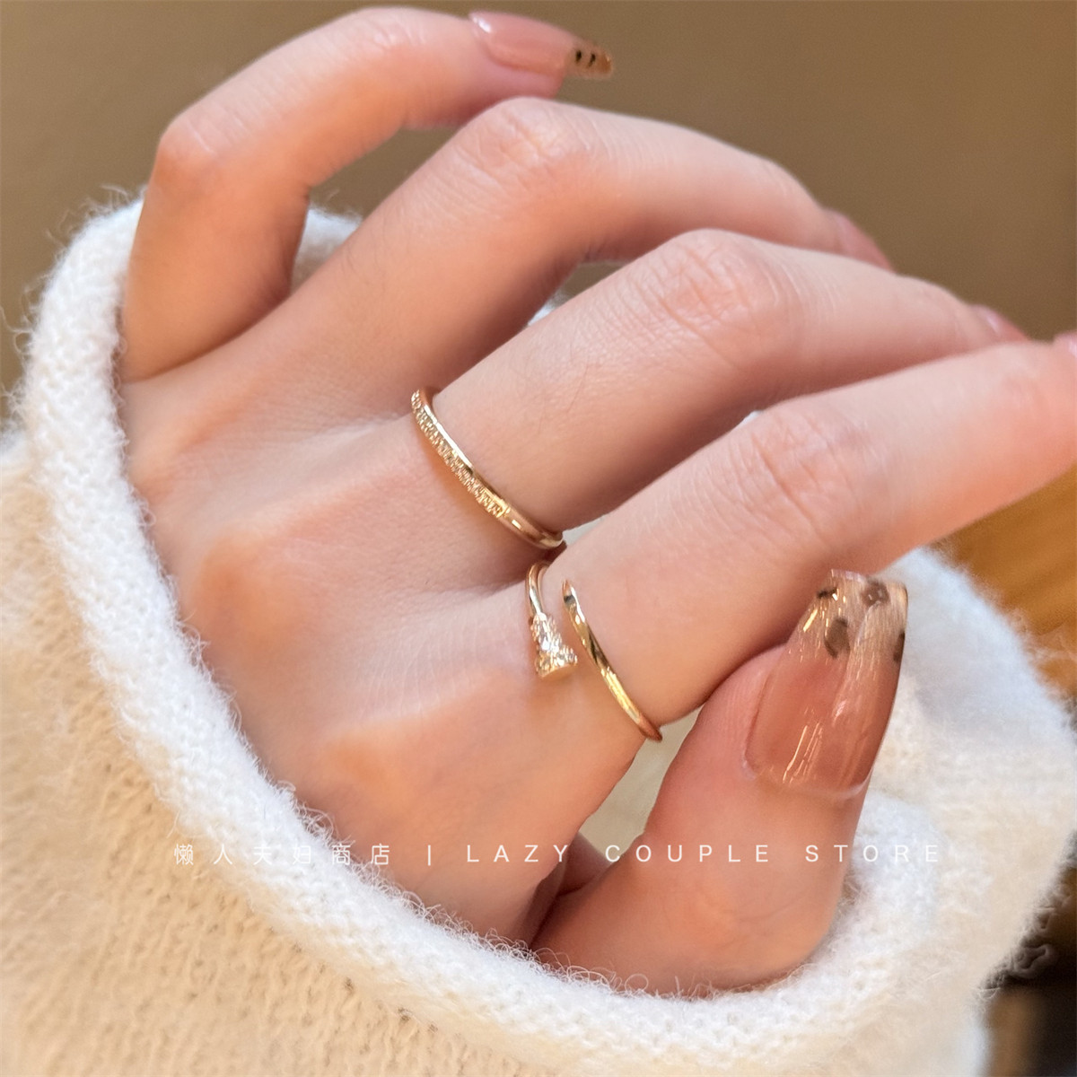 爆款钉子戒指女小众轻奢高级感闪钻精致叠戴指环气质网红简约手饰,淘宝优惠券,粉丝福利购,淘宝优惠卷