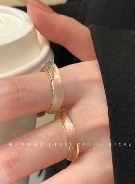 小众设计感素圈戒指女高级感叠戴