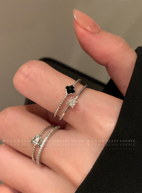 黑色四叶花锆石双层叠戴戒指女精致简约高级感时尚指环2026年新款