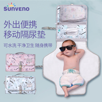Triple Beauty Baby Baby portable diaper bag Urine Mat Change Diaper Containing Bag Out Diaper Bag Urine Not Wet Cashier Bag