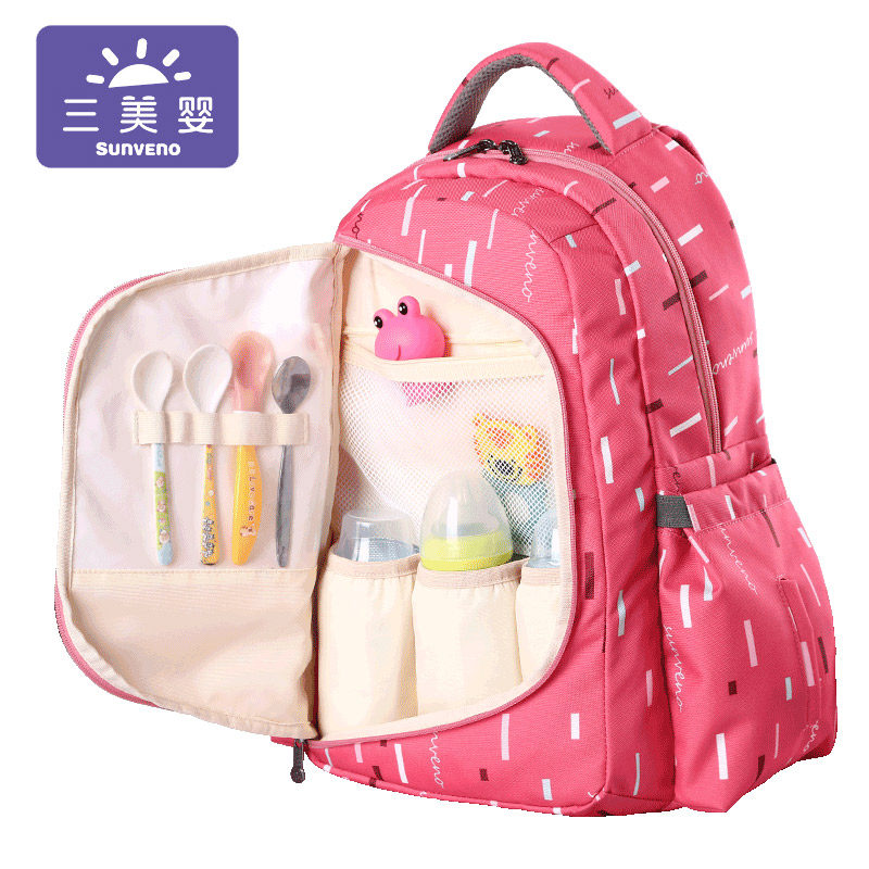 三美婴手提外出妈妈包母婴包背包 三美婴妈咪包/袋