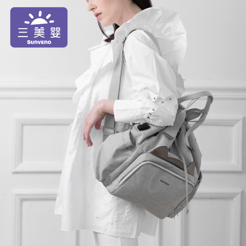  三美婴妈咪包/袋