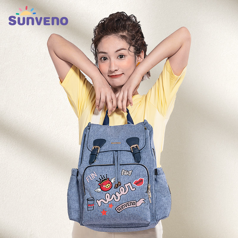 三美婴2021年新款双肩夏季妈咪包 三美婴妈咪包/袋